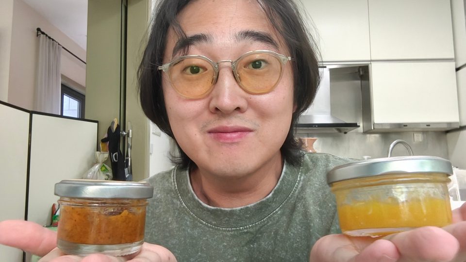 酸奶果酱先导片